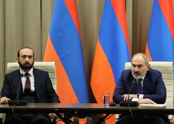 ՀՀ վարչապետն ու ԱԳ նախարարը ցավակցական ուղերձներ են հղել Վրաստանի իշխանություններին