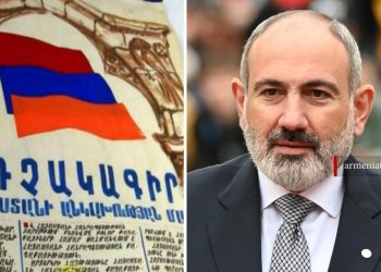 Վարչապետ Նիկոլ Փաշինյանի կարծիքով Անկախության հռչակագրով ընդունած բանաձևը անկախության կորտսի բանաձև է