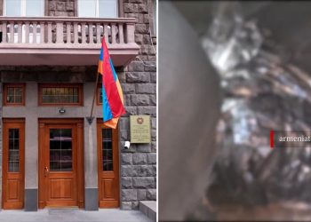 ԱԱԾ կանխել է Իրանից Հայաստան մաքսանենգությամբ առանձնապես խոշոր չափերի թմրամիջոց տեղափոխելու դեպք