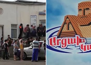 Արցախում դադարել են աշխատել կաթնամթերքի արտադրամասերը