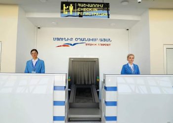 Քաղավիացիայի կոմիտեն պատասխանել է Կապանի օդանավակայանի վերաբերյալ Բաքվի հայտարարությանը