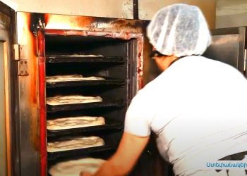 Արցախում առաջիկա երկու-երեք օրերին որոշակիորեն կկրճատվի հացի արտադրանքը