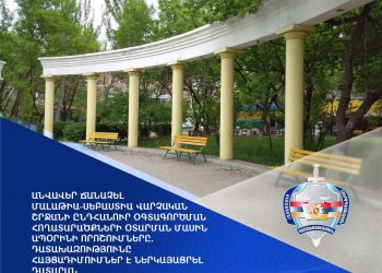 Դատախազությունը հողատարածքների օտարման մասին ապօրինի որոշումներով հայցադիմումներ է ներկայացրել վարչական և հակակոռուպցիոն դատարաններ