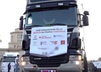 Ֆրանսիայի օգնությունը քաղաքական և հումանիտար լուրջ ակցիա է Լաչինի ապօրինի շրջափակումը ճեղքելու գործում. Արցախի ԱԺ