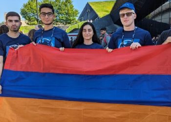 Հայ դպրոցականները 2 մեդալ են նվաճել Աստղագիտության և աստղաֆիզիկայի միջազգային օլիմպիադայում