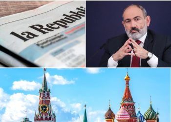 ԶԼՄ-ներին հայտնի է դարձել Ռոբերտ Քոչարյանի գլխավորությամբ «Հայաստան» դաշինքի գումարած նիստի մասին