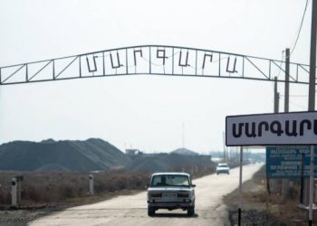 Մարգարայի մաքսակետի կառուցման համար 630 միլիոն դրամի պայմանագիր է կնքվել մեկ անձից