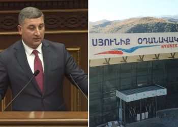 Սանոսյանը հայտնել է, թե ինչ փուլում են Գորիսի օդանավակայանի վերագործարկման աշխատանքները