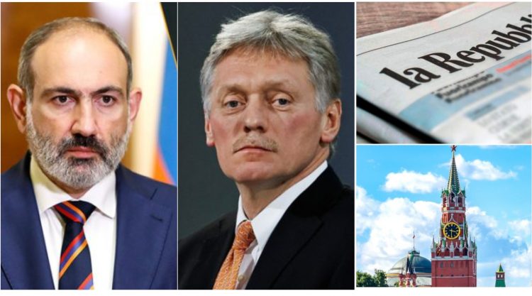 ԶԼՄ-ներին հայտնի է դարձել Ռոբերտ Քոչարյանի գլխավորությամբ «Հայաստան» դաշինքի գումարած նիստի մասին
