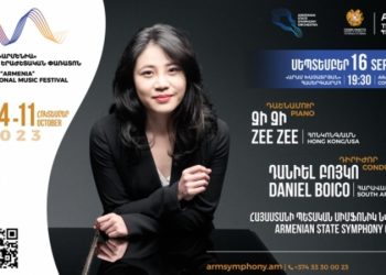 ԶԼՄ-ներին հայտնի է դարձել Ռոբերտ Քոչարյանի գլխավորությամբ «Հայաստան» դաշինքի գումարած նիստի մասին