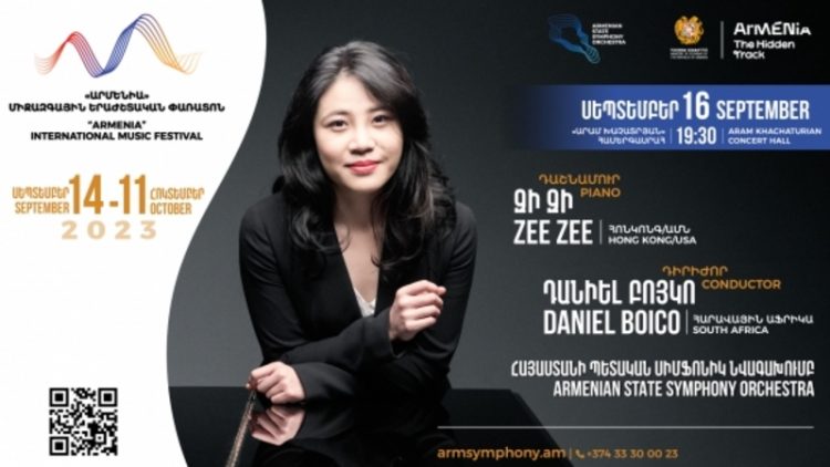 ԶԼՄ-ներին հայտնի է դարձել Ռոբերտ Քոչարյանի գլխավորությամբ «Հայաստան» դաշինքի գումարած նիստի մասին