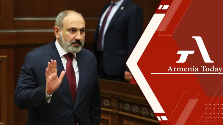 Նիկոլ Փաշինյանը մասնակցում է ԱԺ-Կառավարություն հարց ու պատասխանին (ուղիղ)