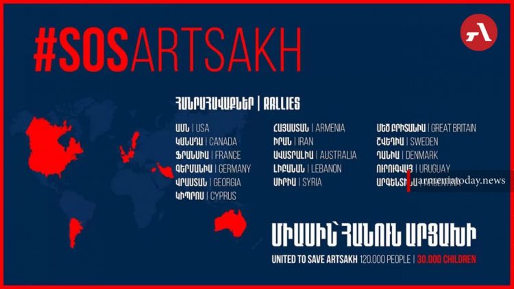 Акции SOS Artsakh пройдут в 16 странах мира
