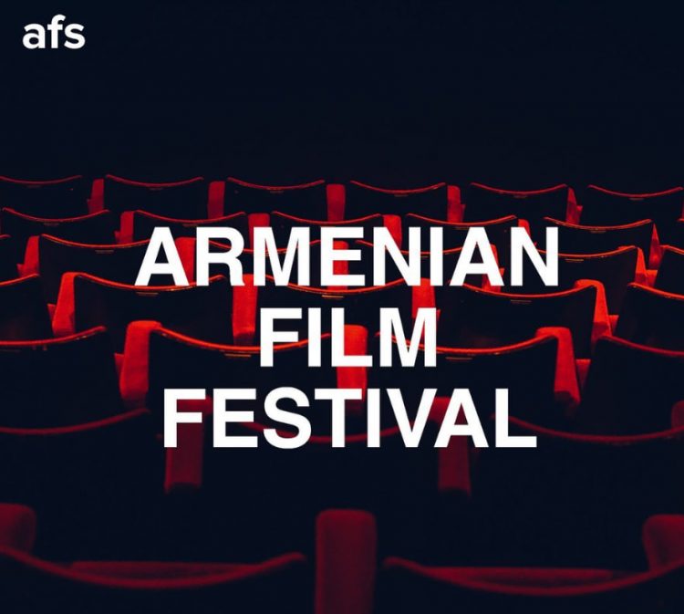 Լոս Անջելեսում հայկական կինոյի հարյուրամյակին նվիրված փառատոն կանցկացվի