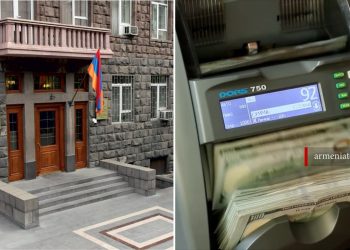 ԱԱԾ-ն անօրինական միգրացիայով զբաղվող հանցավոր խումբ է բացահայտել