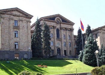 Դրական եզրակացություն է տրվել Հռոմի ստատուտը վավերացնելու մասին նախագծին
