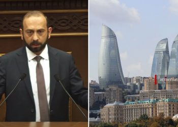 Հայաստանն ստացել է խաղաղության պայմանագրի հայկական առաջարկների պատասխանն Ադրբեջանից․ ՀՀ ԱԳ նախարար
