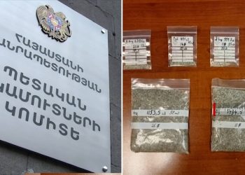 Դուբայ-Երևան չվերթով ժամանած քաղաքացին փորձել է ՀՀ ներմուծել ադամանդանման քարեր և բրենդային հագուստ․ ՊԵԿ