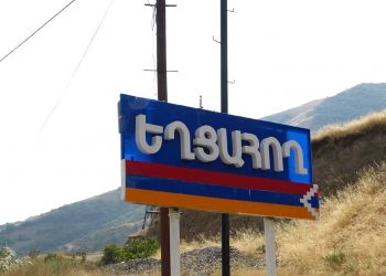 Եղցահողն արդեն չկա, հողին են հավասարեցնում. Մեծ Շեն գյուղը շրջափակման մեջ է, տարհանում չենք կարողանում անել. գյուղապետ