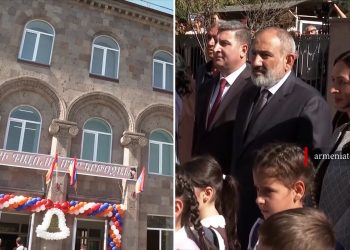«Էնտեղ էր լա՞վ, թե՞ ստեղ»․ Փաշինյանը մասնակցել է թիվ 18 նորոգված դպրոցի բացման արարողությանը