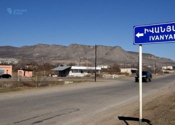 Ադրբեջանական կողմը հայտնել է Իվանյանում Արցախի ներկայացուցիչների հետ հանդիպման մանրամասները