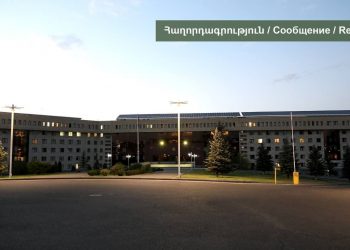 ՀՀ ԶՈՒ-ն կրակ չի բացել․ ՀՀ ՊՆ-ն հերքում է