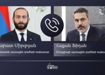 Արարատ Միրզոյանը հեռախոսազրույց է ունեցել Թուրքիայի արտգործնախարարի հետ