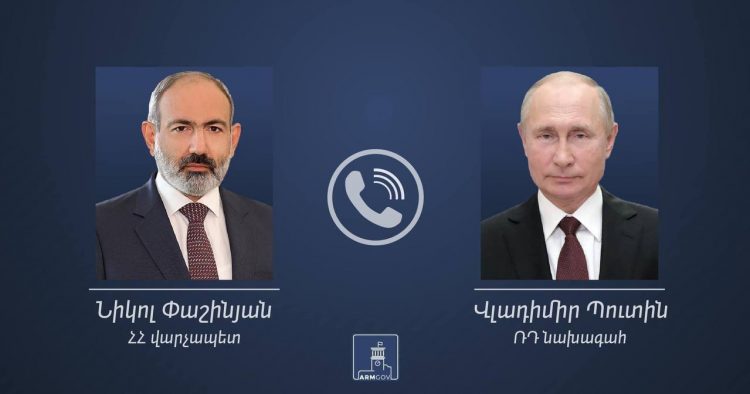 Նիկոլ Փաշինյանը Վլադիմիր Պուտինի հետ քննարկել է ԼՂ իրավիճակը
