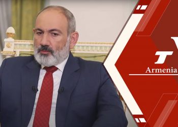 Վարչապետ Նիկոլ Փաշինյանի հարցազրույցն իտալական La Repubblica պարբերականին (ուղիղ)