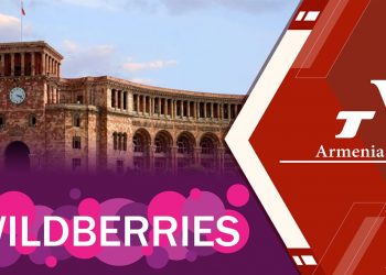 «Wildberries»-ը հայտարարում է սխալը շտկելու մասին, հայ տնտեսվարողներն ընկերությանը մեղադրում են դեմպինգի մեջ (ուղիղ)