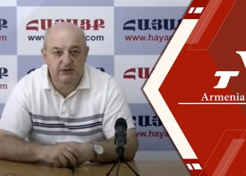 Քաղտեխնոլոգ Արմեն Բադալյանի ասուլիսը (ուղիղ)