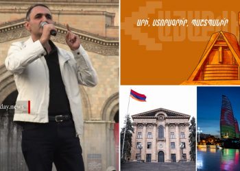 Այս շաբաթ «Հայաքվե»-ի օրինագիծը կմտնի ԱԺ, դրա ընդունումը կարգելափակի Արցախի ճանաչումն Ադրբեջանի կազմում․ Ավետիք Չալաբյան