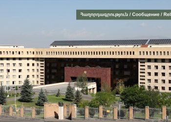 «Արծիվ գործընկեր-2023»․ հայ-ամերիկյան համատեղ զորավարժություն կանցկացվի
