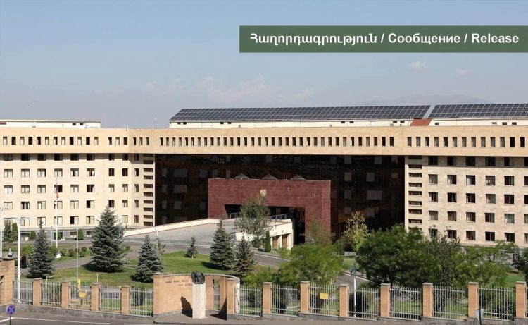 «Արծիվ գործընկեր-2023»․ հայ-ամերիկյան համատեղ զորավարժություն կանցկացվի