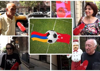 «Պատերազմական իրավիճակ է, ի՞նչ ֆուտբոլ», «Շանսեր ունենք գոնե չպարտվելու». քաղաքացիները՝ Հայաստան-Թուրքիա խաղի մասին