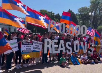 Армяне Вашингтона провели акцию у Белого дома в поддержку Арцаха