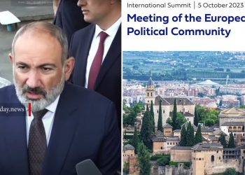 Գրանադայում Հայաստանի և Ադրբեջանի միջև փաստաթղթի ստորագրում չի նախատեսվում․ Փաշինյան