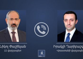 Փաշինյանը Ղարիբաշվիլիի հետ քննարկել է իրավիճակը տարածաշրջանում