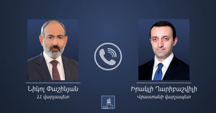 Гарибашвили заявил Пашиняну о готовности приложить усилия для установления мира в регионе