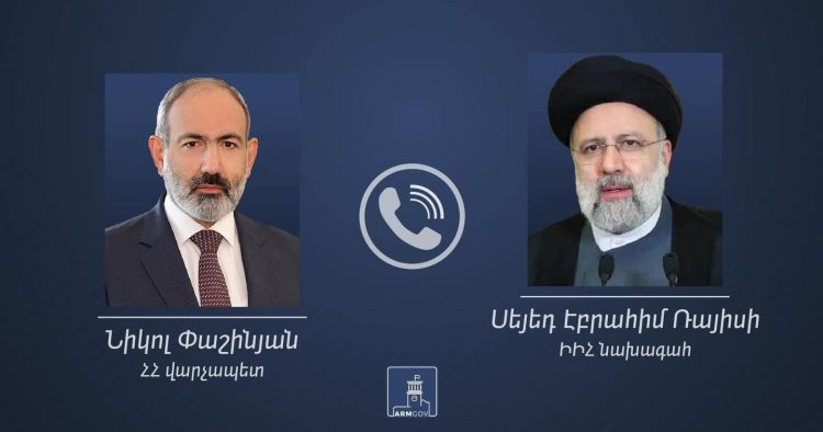 Փաշինյանն ու Ռայիսին քննարկել են տարածաշրջանում ստեղծված իրավիճակին վերաբերող հարցեր