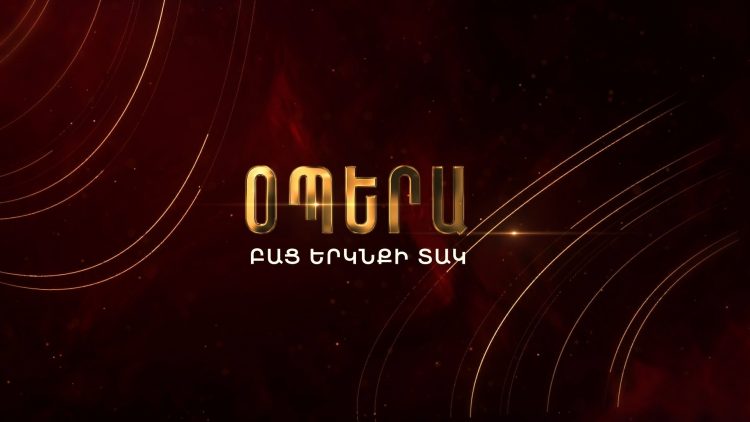 Минздрав разъяснил порядок получения арцахцами медпомощи в Армении в рамках госзаказа