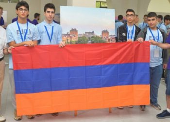 Հայաստանը 3 մեդալ է նվաճել Ինֆորմատիկայի Եվրոպայի պատանեկան օլիմպիադայում