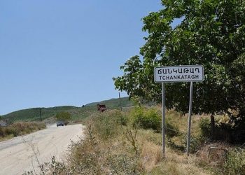 Ադրբեջանի ԶՈւ-ն կրակ է բացել Ճանկաթաղի ուղղությամբ․ Արցախի ՊՆ