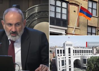 Միացյալ թագավորությունում ՀՀ դեսպանատան շենք գնելու համար կառավարությունը գումար հատկացրեց