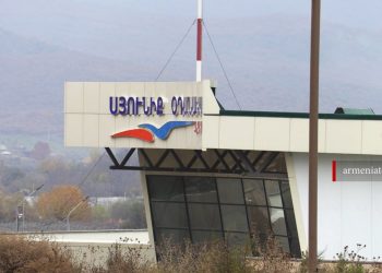ՔԿ-ն գործ է հարուցել մեկ ամսում Կապանի օդանավակայանի վրա ադրբեջանցիների երկրորդ կրակոցների առթիվ