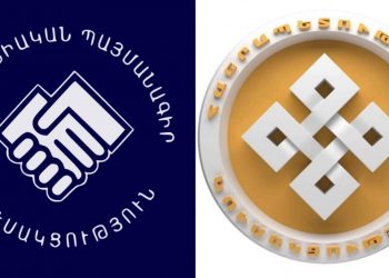 ՔՊ վարչության նիստը շատ թեժ է անցել. հույսը «Հանրապետություն» կուսակցությունն է. ԶԼՄ