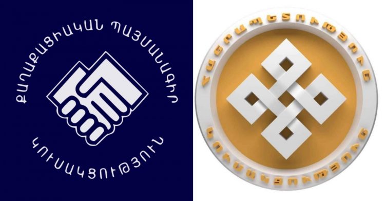 ՔՊ վարչության նիստը շատ թեժ է անցել. հույսը «Հանրապետություն» կուսակցությունն է. ԶԼՄ