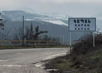 Կապանում ՌԴ գլխավոր հյուպատոսություն հիմնելու Հայաստանի համաձայնությունն ուժի մեջ է․ ՌԴ ԱԳՆ