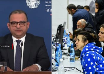 Բանկային գաղտնիքի պարագայում ինչպե՞ս են համադրվելու արցախցիների հաշիվների մասին տվյալները