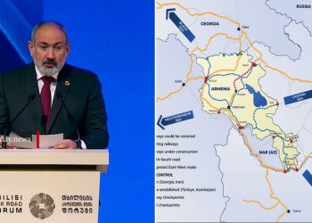 Նիկոլ Փաշինյանը Թբիլիսիում ներկայացրել է «Խաղաղության խաչմերուկ» նախագիծն ու դրա սկզբունքները